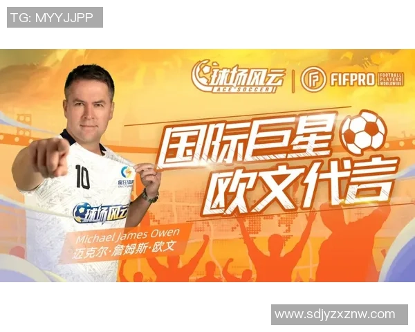 转场足球明星名单全解析揭示转会市场的风云变幻与球员动态