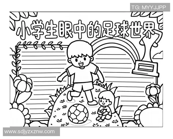 足球明星踢球时的手指动作解析与技巧分享让你更懂足球的魅力与艺术 足球明星踢球时的手指动作解析与技巧分享让你更懂足球的魅力与艺术